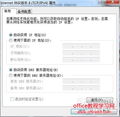 fast无线网卡 fast无线网卡