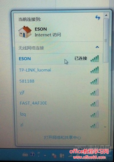 fast无线网卡 fast无线网卡