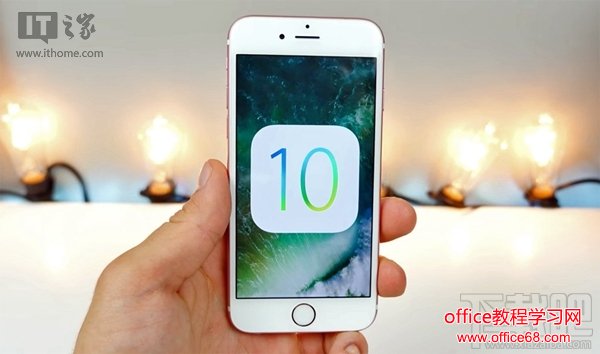 ƻiOS10 GM׼ʽ/iOS10.1ԤBeta1ȫ