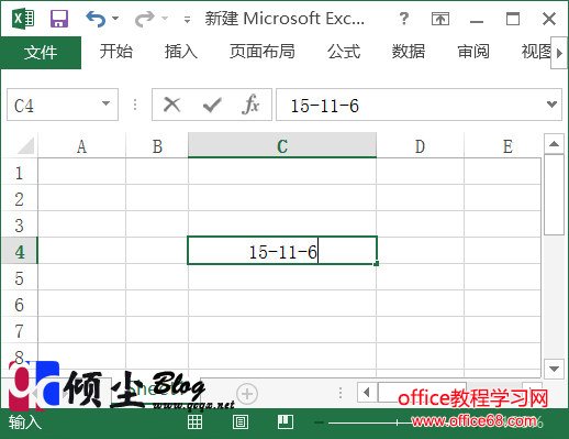 Excel2016пʱڵķ