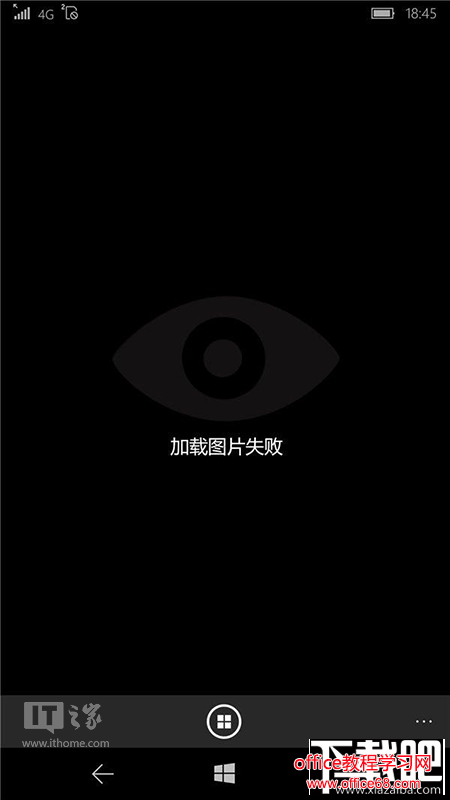 win10 Mobile 14393.105汾ʹ΢ͼƬô죿