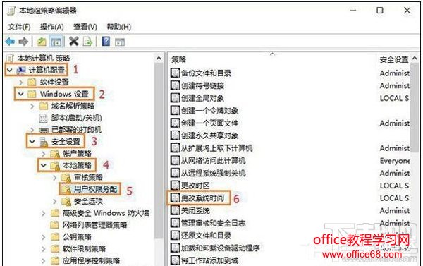 Win10޸ϵͳʱʾûȨô
