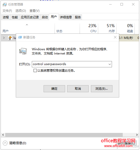 QQ图片20160929165149