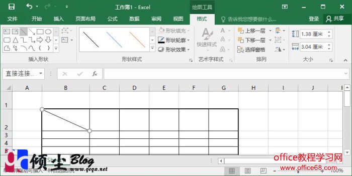 如何在Excel表格添加斜表头的方法 如何在Excel表格添加斜表头的方法