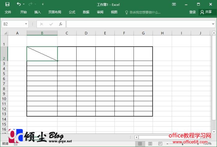 如何在Excel表格添加斜表头的方法 如何在Excel表格添加斜表头的方法