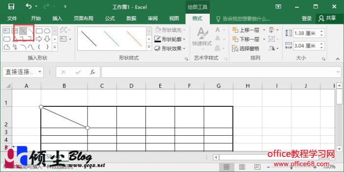 如何在Excel表格添加斜表头的方法 如何在Excel表格添加斜表头的方法