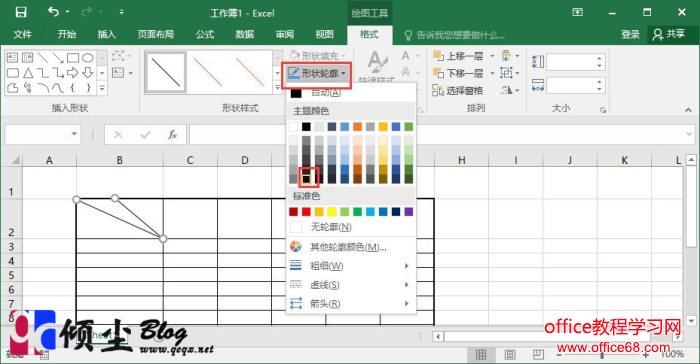 如何在Excel表格添加斜表头的方法 如何在Excel表格添加斜表头的方法