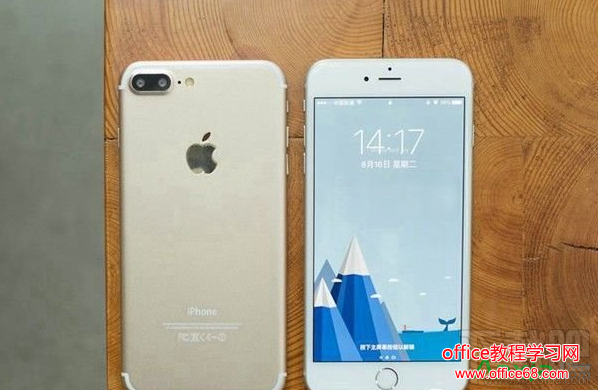 iPhone7ôɾ iPhone7Դɾ 