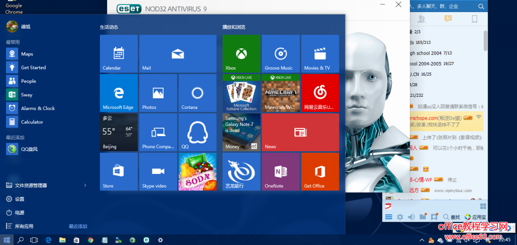 Windows 10Ϳʼ˵ɫı