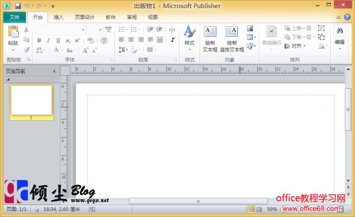 ΢칫 Microsoft Office2010İ