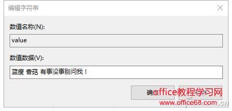 QQͼƬ20161021162611