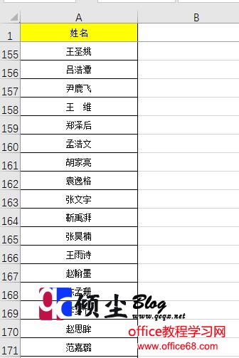 使用Excel函数实现行列转换的一些技巧 使用Excel函数实现行列转换的一些技巧