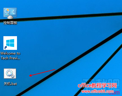 如果出现813错误该怎么解决?