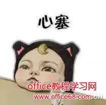 QQ图片20161104160600