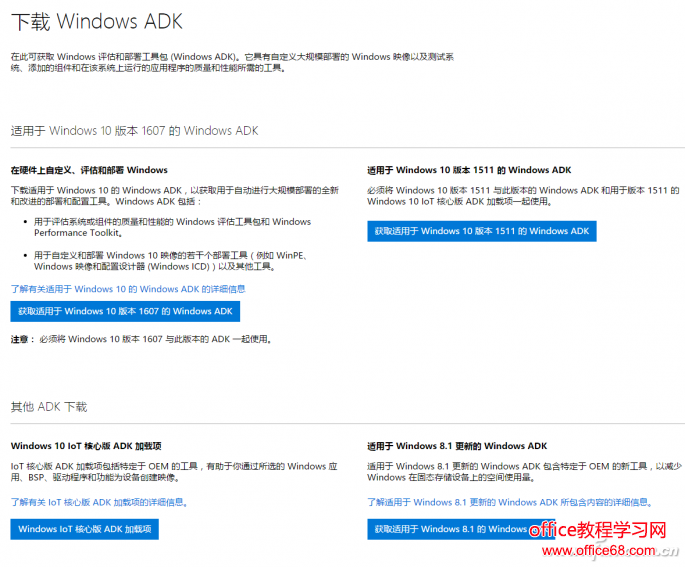 QQ图片20161110162343