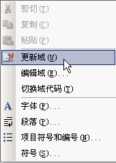 ϲword“”ˣӦõһʹҳüҳͬ - wangpfsir - wangpfsirĲ