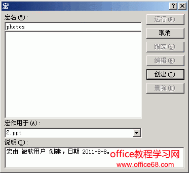 PPT֮οͼƬ - wangpfsir - wangpfsirĲ
