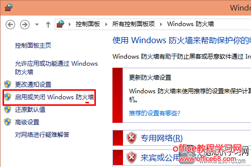win10ǽô