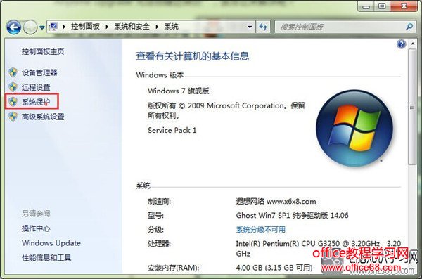 win7޷ԭ