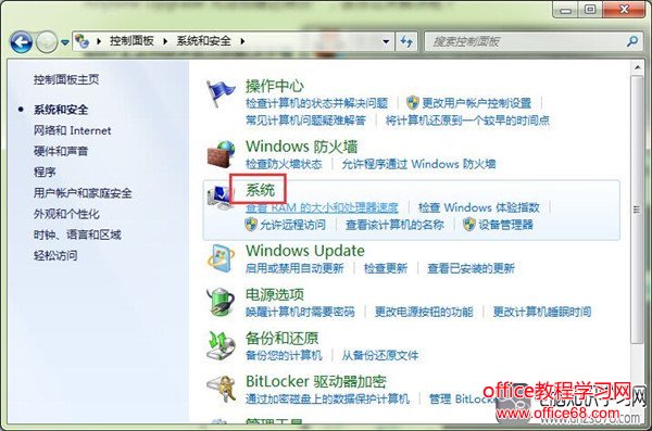 Win7ԭ㣬޷Ľ