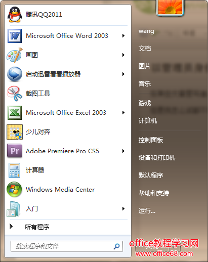 ԹԱݴд - wangpfsir - wangpfsirĲ