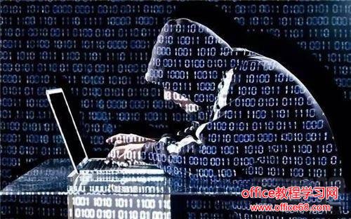 为什么QQ号总是被盗?QQ号码被盗原因分析和防止方法