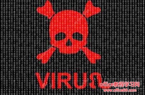 为什么QQ号总是被盗?QQ号码被盗原因分析和防止方法