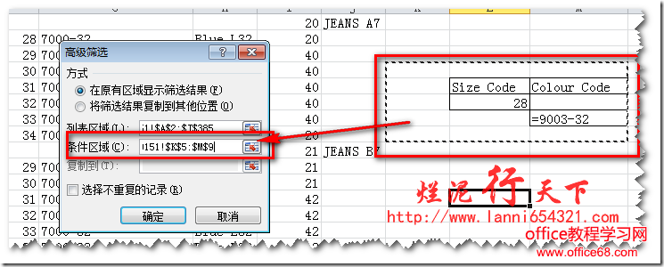 clip_image013 clip_image013