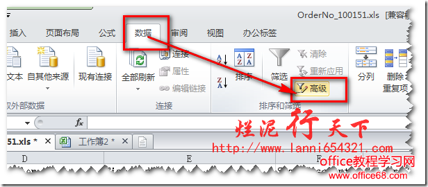 clip_image010 clip_image010