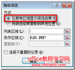 clip_image011 clip_image011