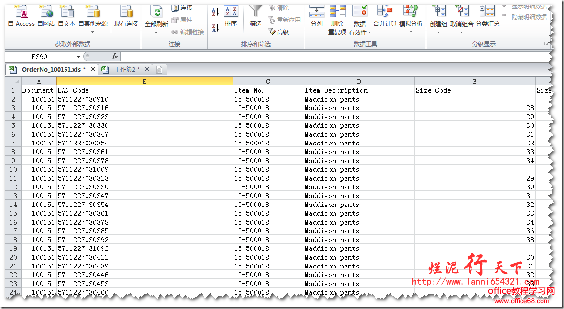 clip_image001 clip_image001