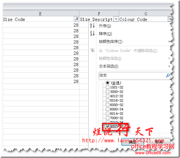 clip_image006 clip_image006
