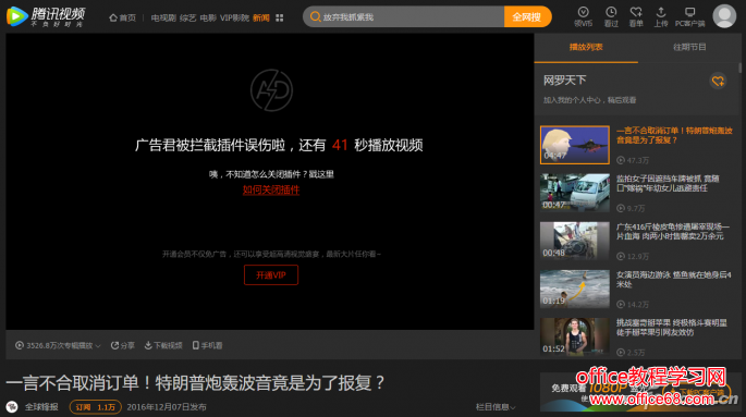 QQͼƬ20161214153801