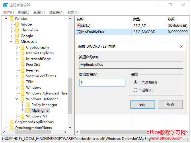 QQͼƬ20161214164036