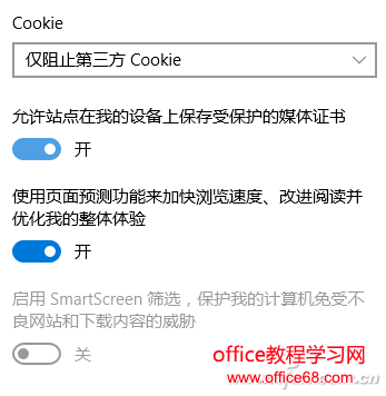 QQͼƬ20161214164236