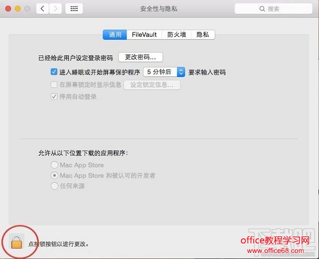MacװNTFSʱʾļ𻵽취