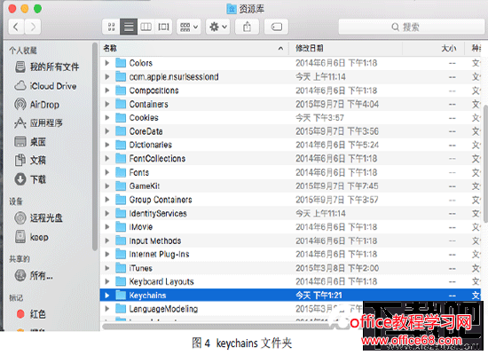 MacԿ״Ƶô MacԿ״ƵҪô