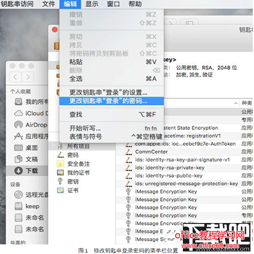 MacԿ״Ƶô MacԿ״ƵҪô