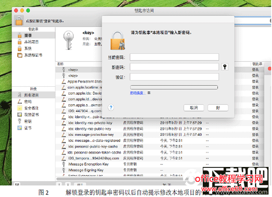 MacԿ״Ƶô MacԿ״ƵҪô