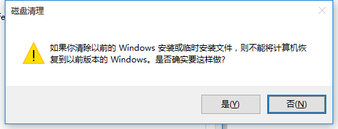 win7win10ļ
