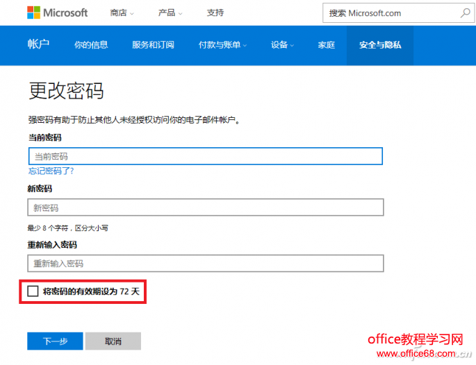 QQͼƬ20161216152752