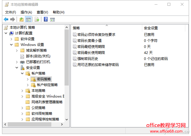 QQͼƬ20161216152344