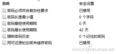 QQͼƬ20161216152503