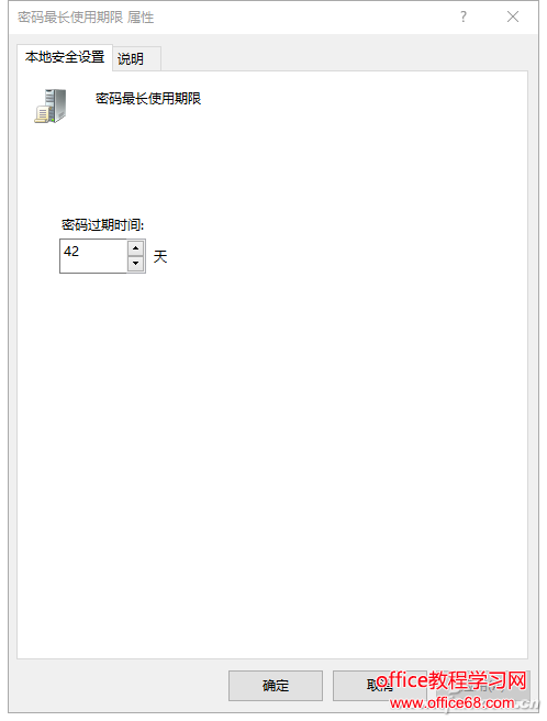 QQͼƬ20161216152434