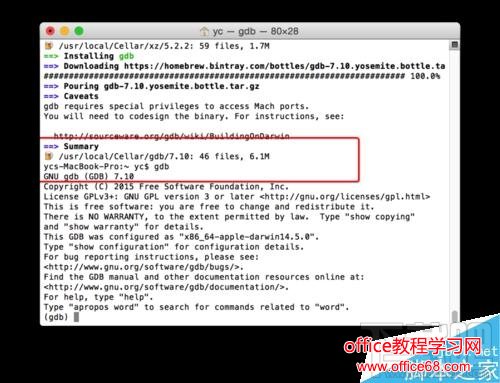 Macϵͳаװgdb