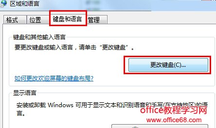 win7뷨ͼ겻ô죿ν