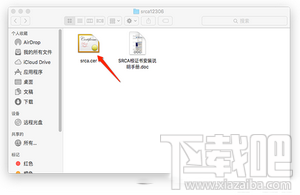 mac12306֤鰲װô macװ12306֤̳4