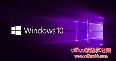 ιرwin10Զ? ùرWindows Update