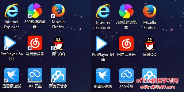 Win10ȥݷʽСͷ - һȥָ