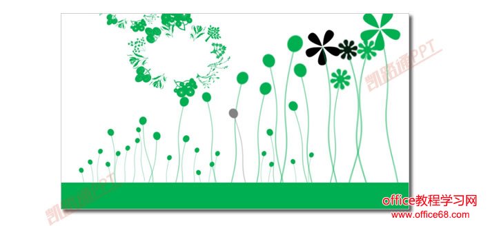 PPT走路的鞋子动画效果制作:菜鸟PPT动画之旅